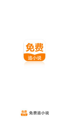 亚美官方app